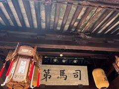 -天一阁博物院