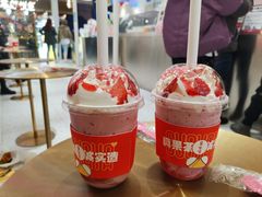 草莓小公主-果呀呀(国金街店)