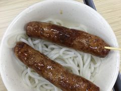 -好一家牛肉粉(山东路家乐福店)