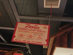 -串盟烧烤大排档·长沙美食地标(星沙店)