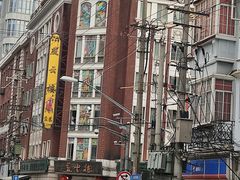-燕云楼(云南路店)