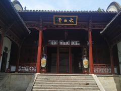 -采石矶景区