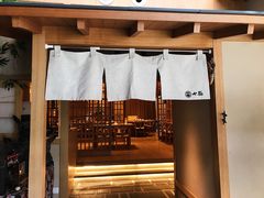 -七福日本料理