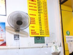 大堂-海汇源老烧麦店(东大街总店)
