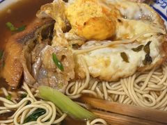 -状元楼(东大街店)