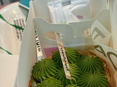 -PAOPAO Bakery&Café(港汇店)