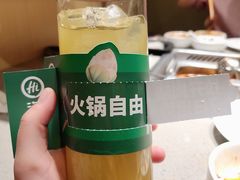 -海底捞火锅(宇飞大厦店)