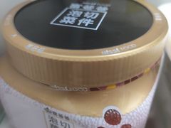 -七鲜超市(通州ONE店)
