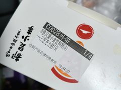 -必胜客(大宁路店)