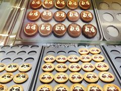 -潘达芝士挞(大悦城店)