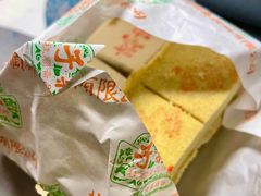 绿豆糕-桂顺斋(西花市店)