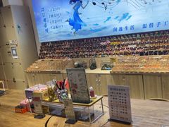 -陶语手工·拼豆·陶艺·银饰diy(宽厚里店)