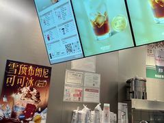 -马伍旺饮料厂(将军大道店)