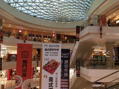 -凯德广场(金牛店)