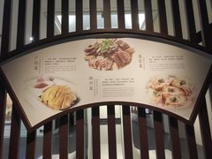 -广东省方志馆
