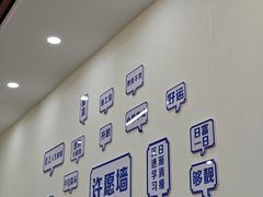-仙螺岛海鲜自助餐厅(总店)