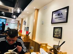 大堂-韩萍老南京馄饨(河西万达店)