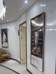 体验后-常熟时代医疗美容