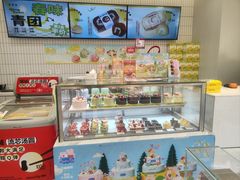 -Slowcity慢城(金钟河大街店)