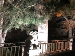 -卢沟桥文化旅游区