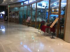 等位区-爸爸糖手工吐司(苏州环球188店)