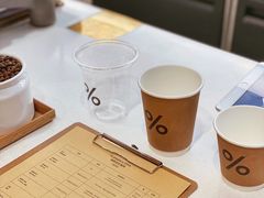 -% Arabica阿拉比卡咖啡(武康路店)