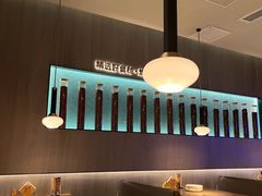 -酸渡·老坛酸菜鱼·现炒下饭菜(港惠新天地店)