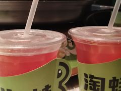 -淘蛙(广州星寰国际商业中心店)