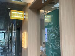 -ITARU食堂·定食料理(西丽店)