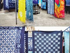 -璞真扎染博物馆