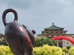-中国农业博物馆