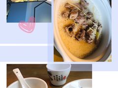 大鸽饭-大鸽饭(岗顶店)