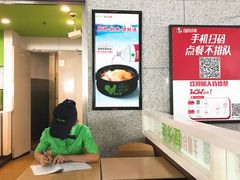 -老乡鸡(合肥高铁南站店)