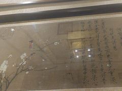 -惠丰堂饭庄·烤鸭·京味菜(西北旺·唐家岭店)