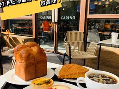 -CARINO BAKERY&CAFE(南方商城店)