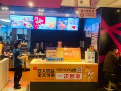 -麦当劳(龙湖时代天街店)