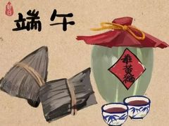 -璐坊粽王(复兴中路店)