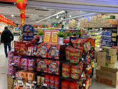 -物美超市(金宝街店)