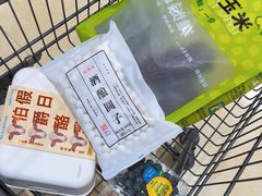 -哈尔信阳光农园超市(沈阳三台子万象汇店)