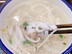 -十八家面馆(均瑶店)