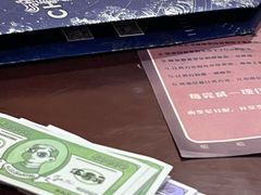 -剧狐剧本杀·月球探案馆(人民广场1号店)