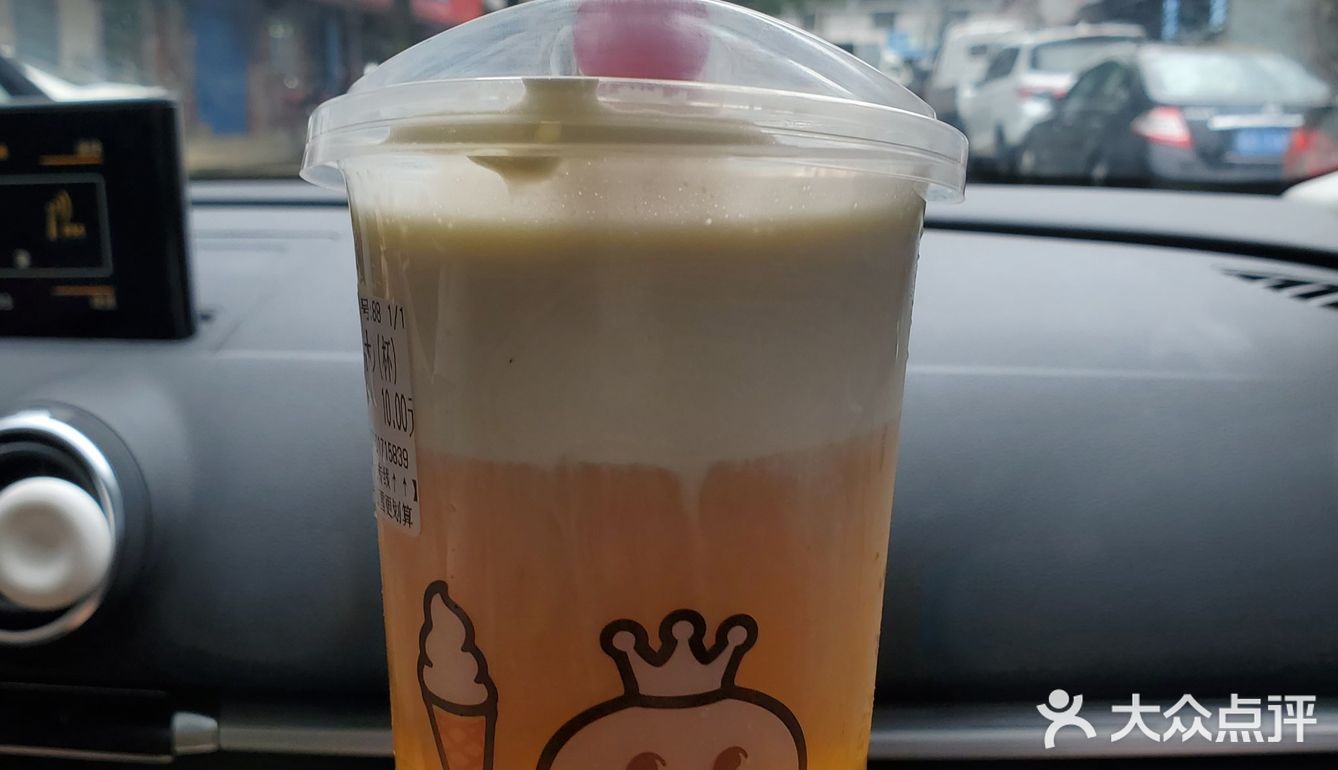 十块钱不到的奶茶｜蜜雪冰城