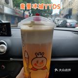 十块钱不到的奶茶｜蜜雪冰城