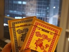 -北京千禧大酒店