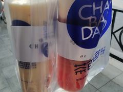 -茶百道(京溪店)