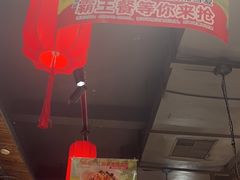 -湘当爱·鲜煮现炒(松岗立业路店)