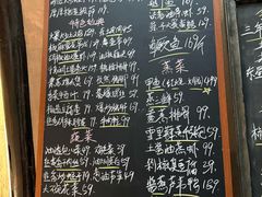 -素描餐厅