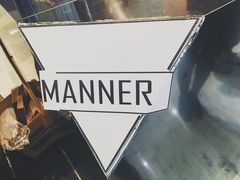 -Manner Coffee(芮欧百货店)