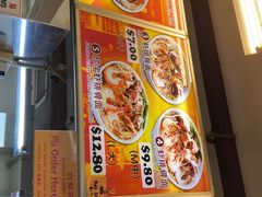 -白蘭閣街蝦麵