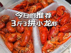 -盒马鲜生(双清路店)